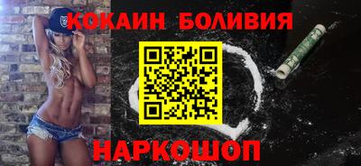 крисы Дубна