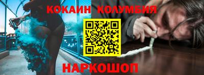 крисы Дубна