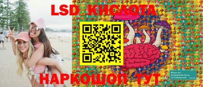MESCALINE Донской