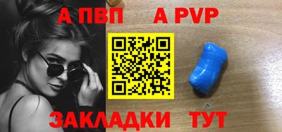 MESCALINE Донской