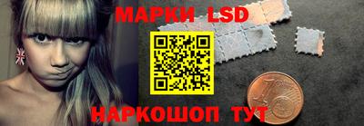 MESCALINE Донской
