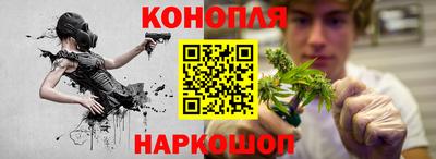 амф Донецк