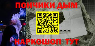 крисы Дубна