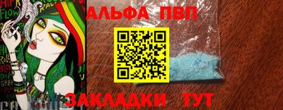 MESCALINE Донской