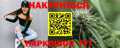 MESCALINE Донской