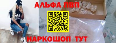 MESCALINE Донской