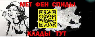 MESCALINE Донской