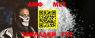 MESCALINE Донской