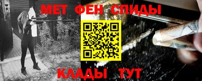 MESCALINE Донской