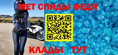 крисы Дубна