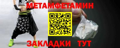MESCALINE Донской