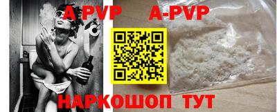 крисы Дубна