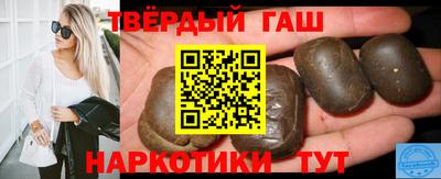 крисы Дубна