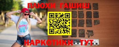 крисы Дубна