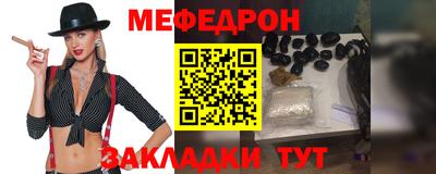 крисы Дубна