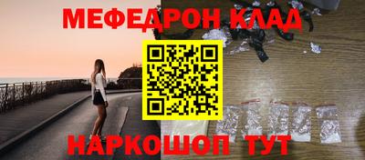 крисы Дубна