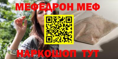 крисы Дубна