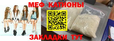 крисы Дубна