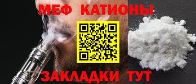 крисы Дубна