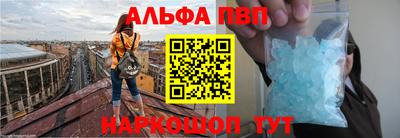 крисы Дубна